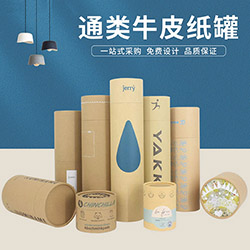 �h��ţƤ�������aʳƷţƤ��Ͳ���ޭh���YƷ���b��